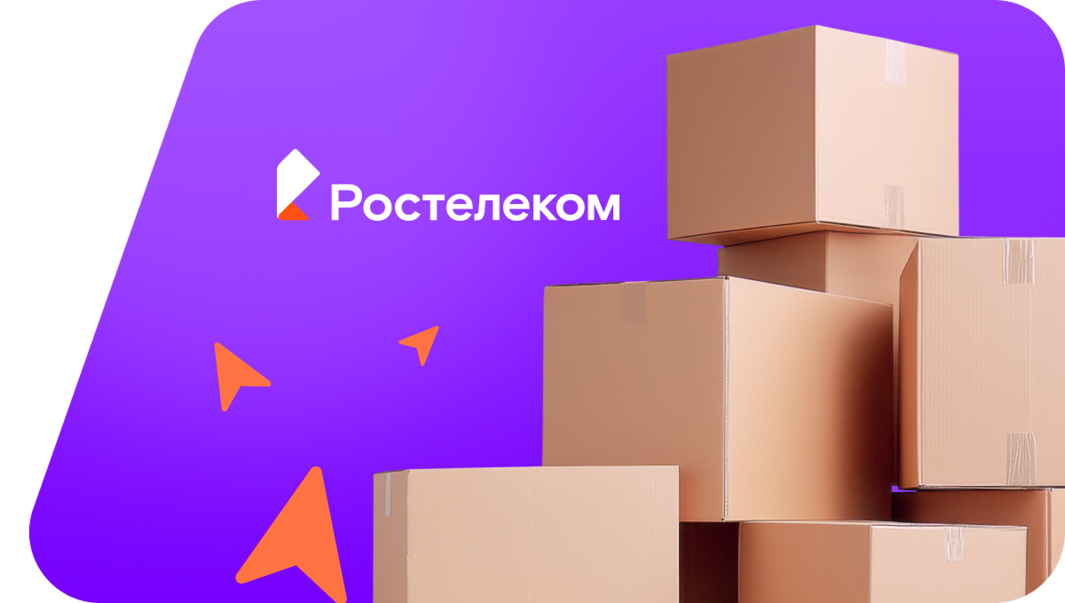 Переезд в новую квартирув&nbsp;село Беноково (Краснодарский край)
